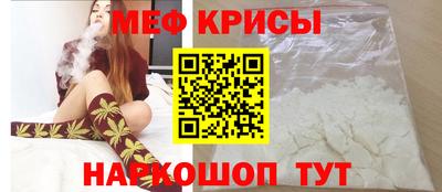 экстази Обь