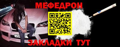 экстази Обь