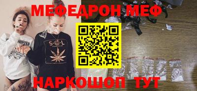 экстази Обь