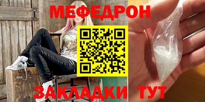 экстази Обь
