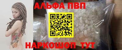 дживик Нягань