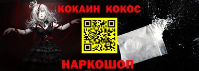 дживик Нягань