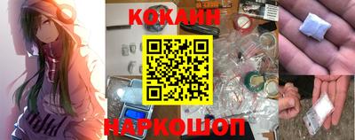скорость mdpv Обнинск