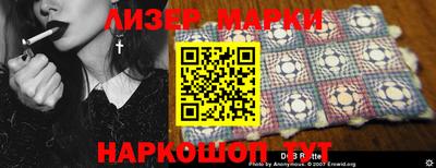 скорость mdpv Обнинск