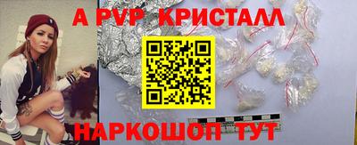 экстази Обь