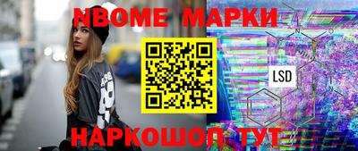 дживик Нягань