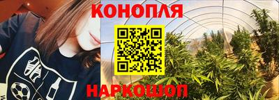 экстази Обь