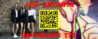 скорость mdpv Обнинск