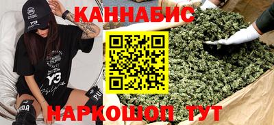 дживик Нягань