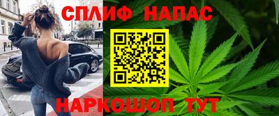 дживик Нягань