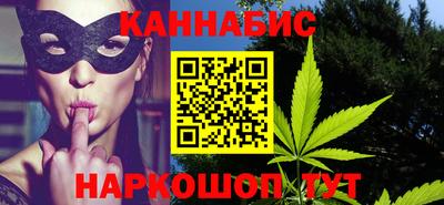 дживик Нягань