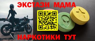 дживик Нягань