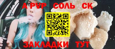 дживик Нягань
