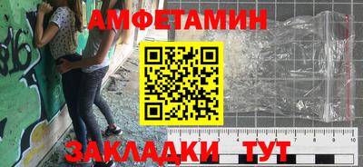 дживик Нягань