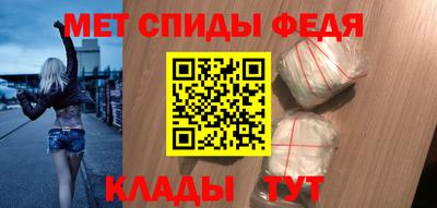 дживик Нягань