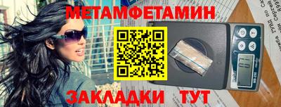 скорость mdpv Обнинск