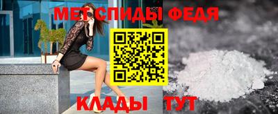 экстази Обь