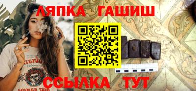 экстази Обь