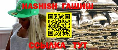 дживик Нягань