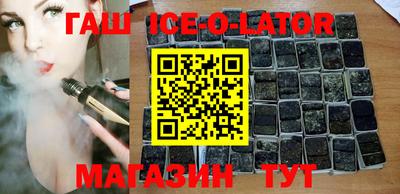 скорость mdpv Обнинск