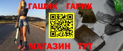 экстази Обь