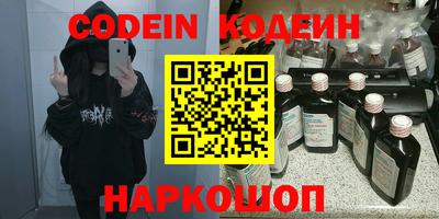 дживик Нягань