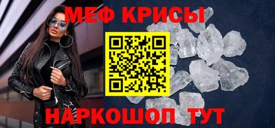 экстази Обь
