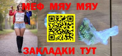 экстази Обь